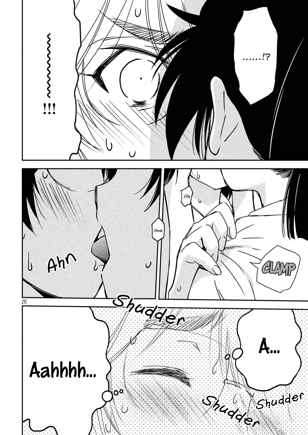 Kiss x Sis chapter 127 - page 26