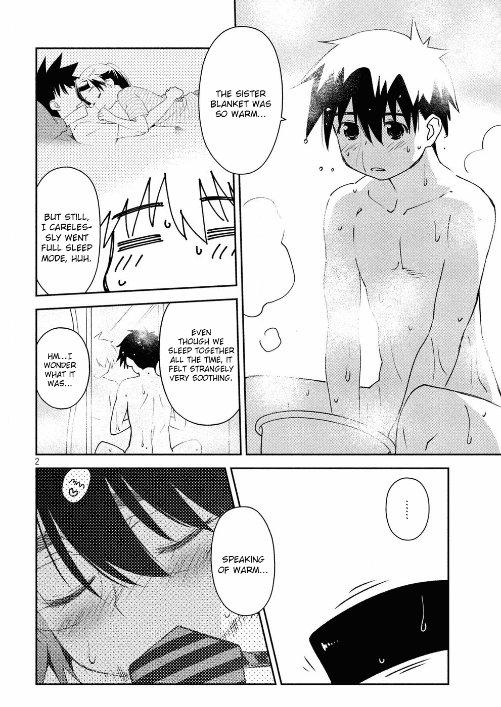 Kiss x Sis chapter 127 - page 3