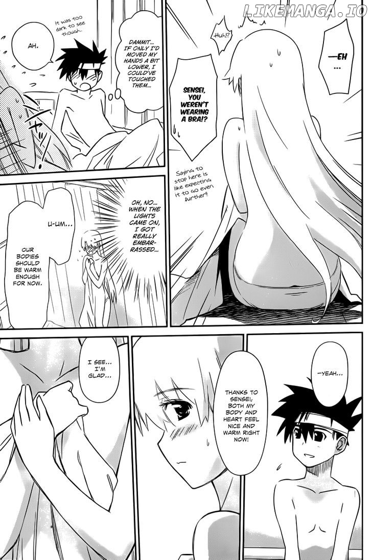 Kiss x Sis chapter 63 - page 25