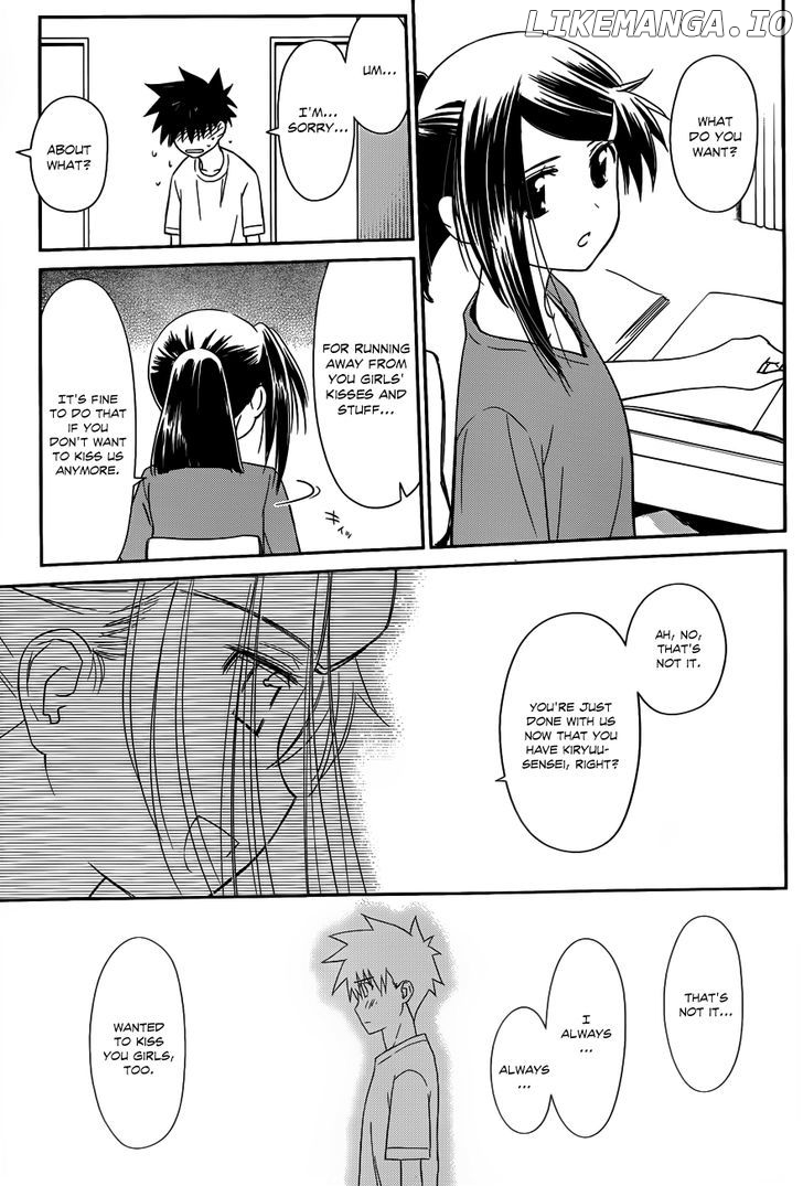 Kiss x Sis chapter 64 - page 22