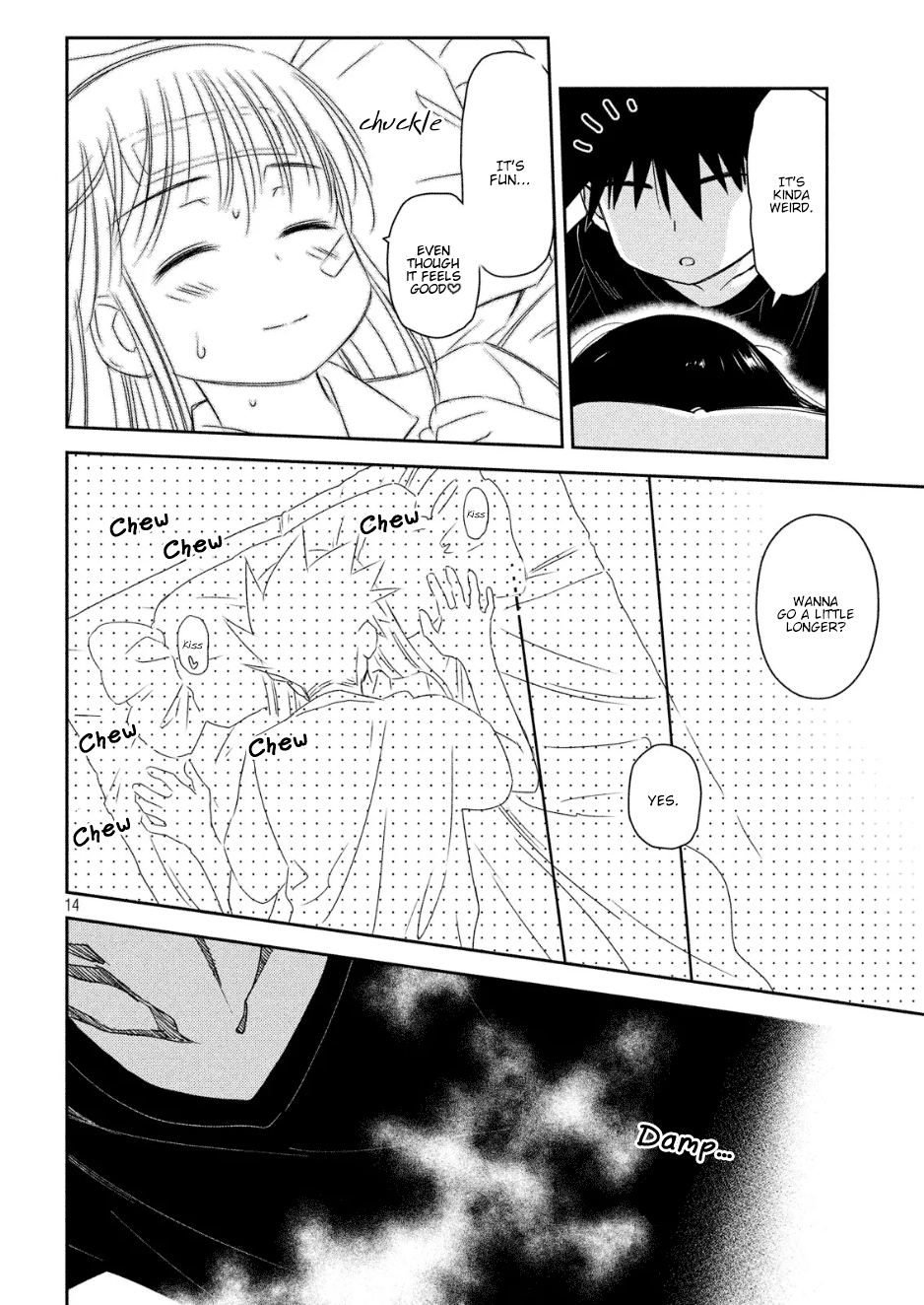 Kiss x Sis chapter 130 - page 15