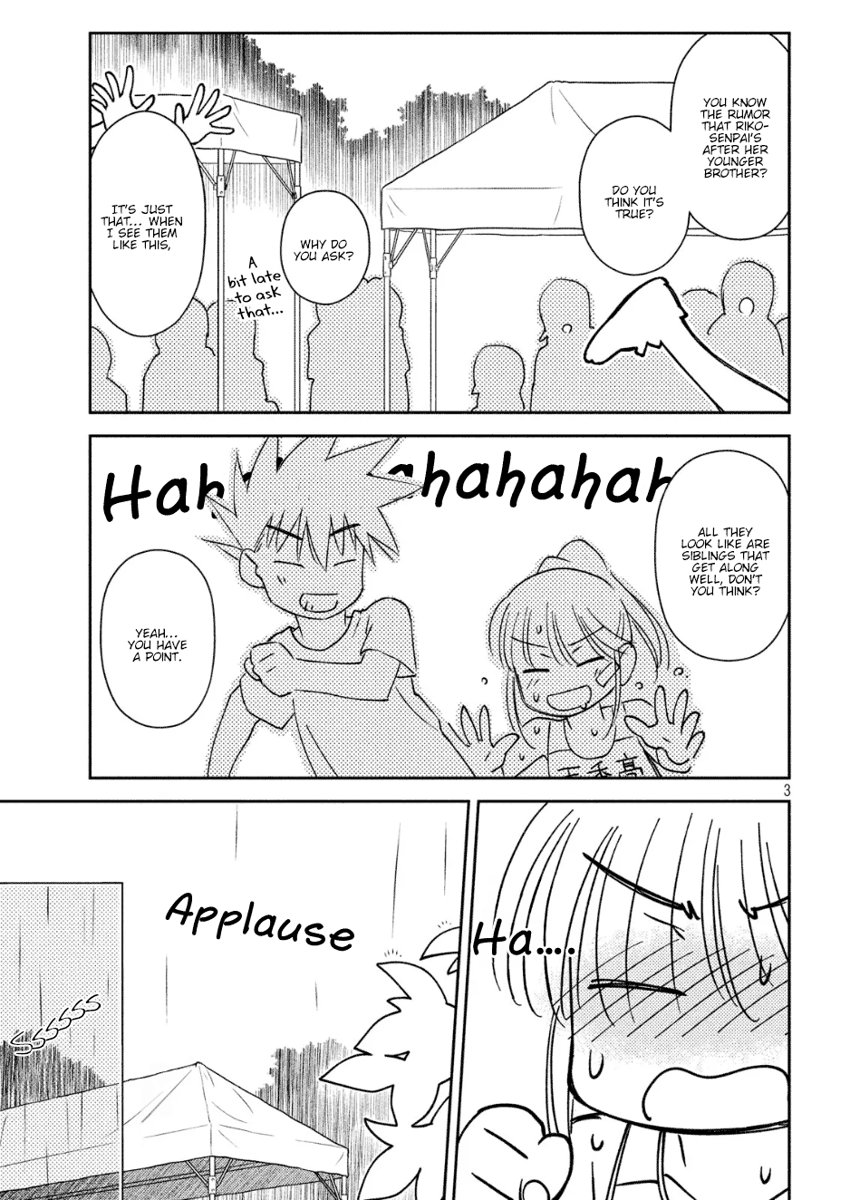 Kiss x Sis chapter 130 - page 4