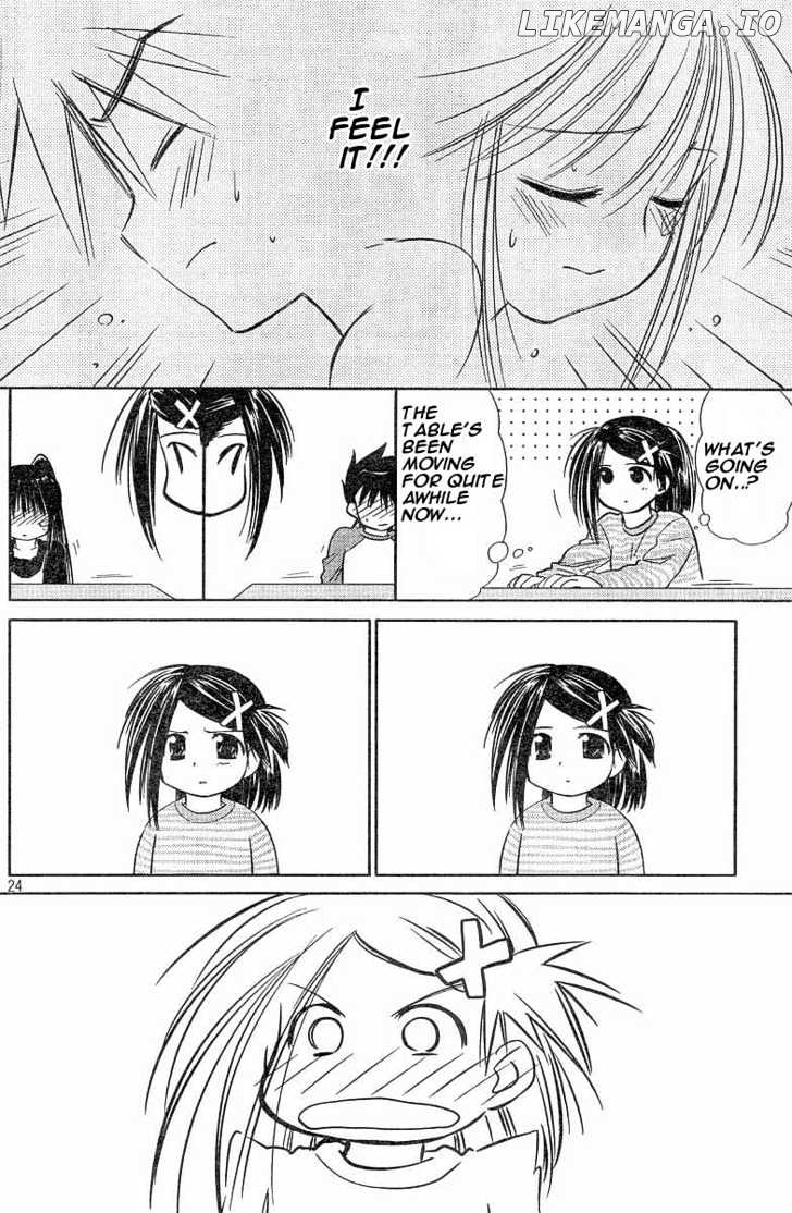 Kiss x Sis chapter 7 - page 24