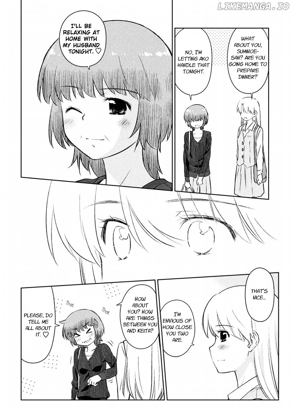 Kiss x Sis chapter 105 - page 15