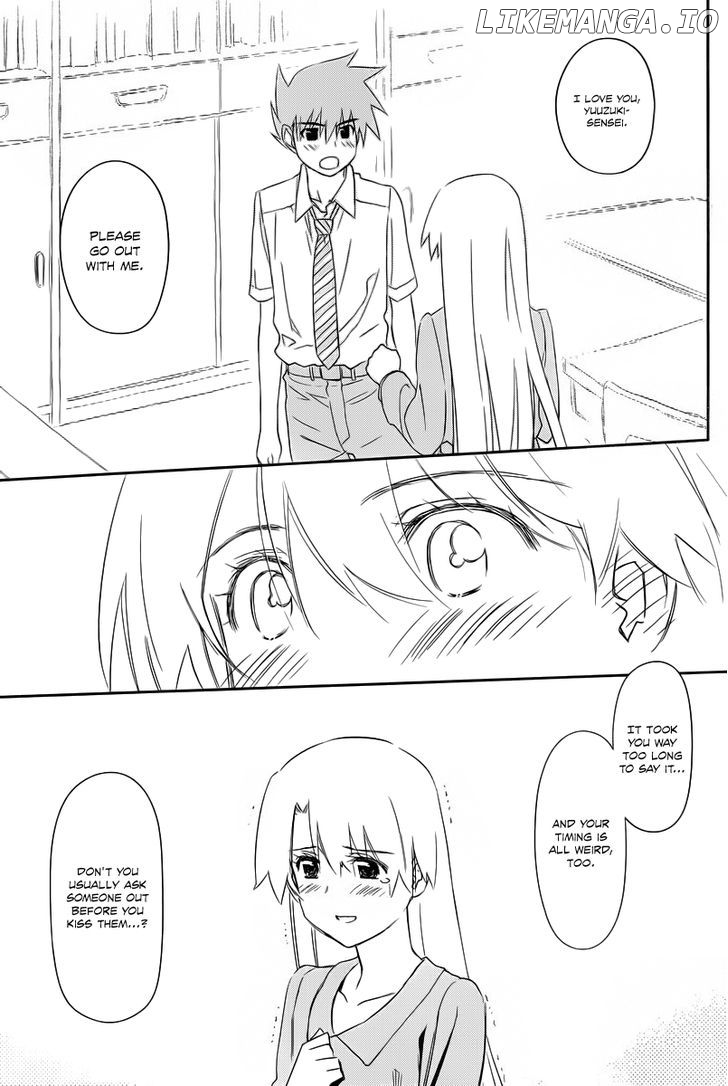 Kiss x Sis chapter 67 - page 22