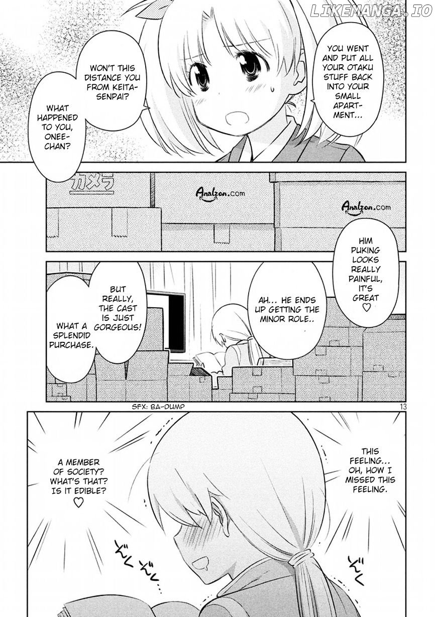 Kiss x Sis chapter 106 - page 14