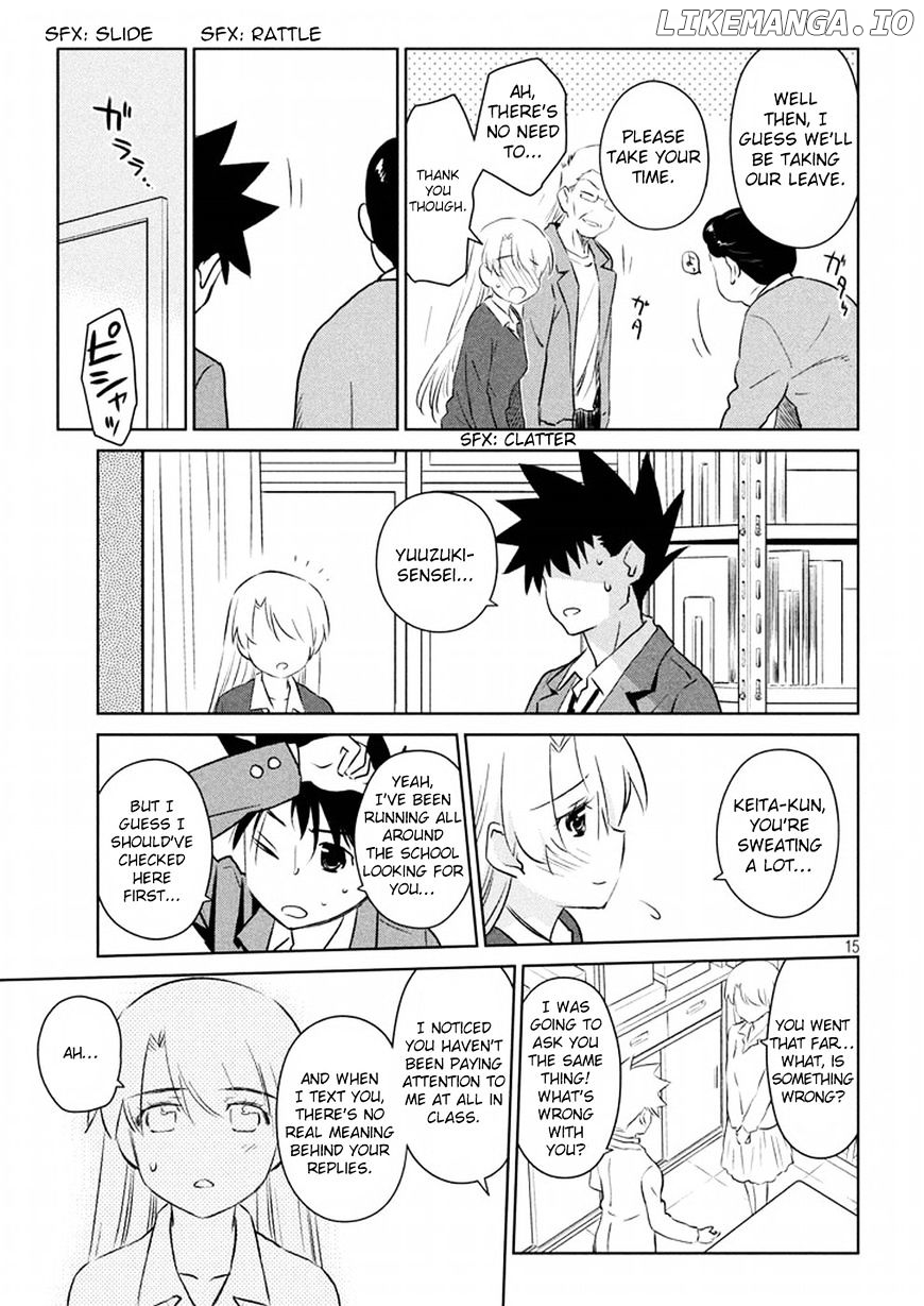 Kiss x Sis chapter 106 - page 16