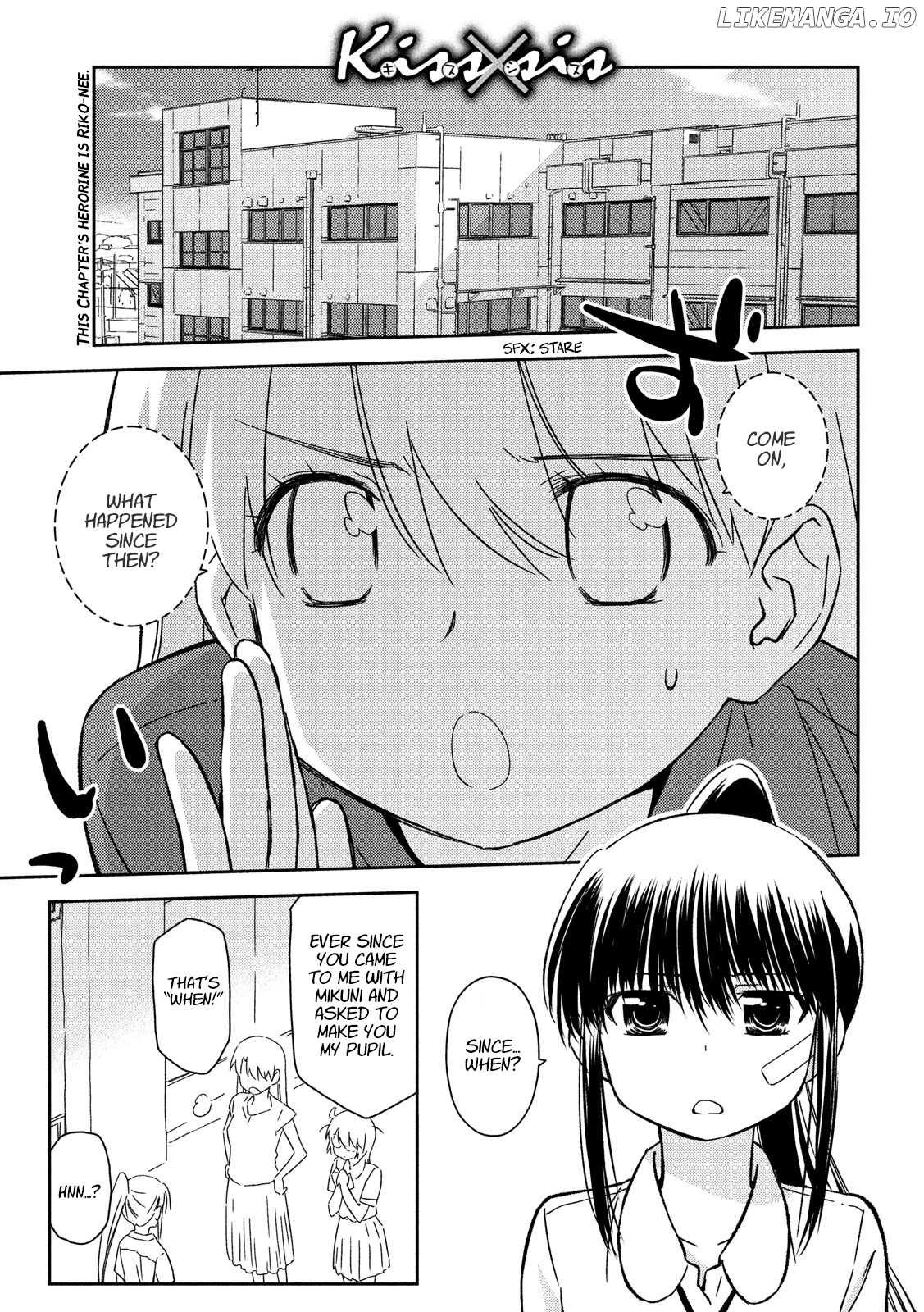 Kiss x Sis chapter 133 - page 1