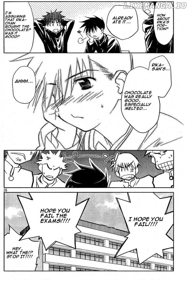 Kiss x Sis chapter 10 - page 28