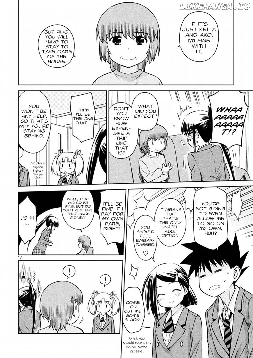 Kiss x Sis chapter 107 - page 17