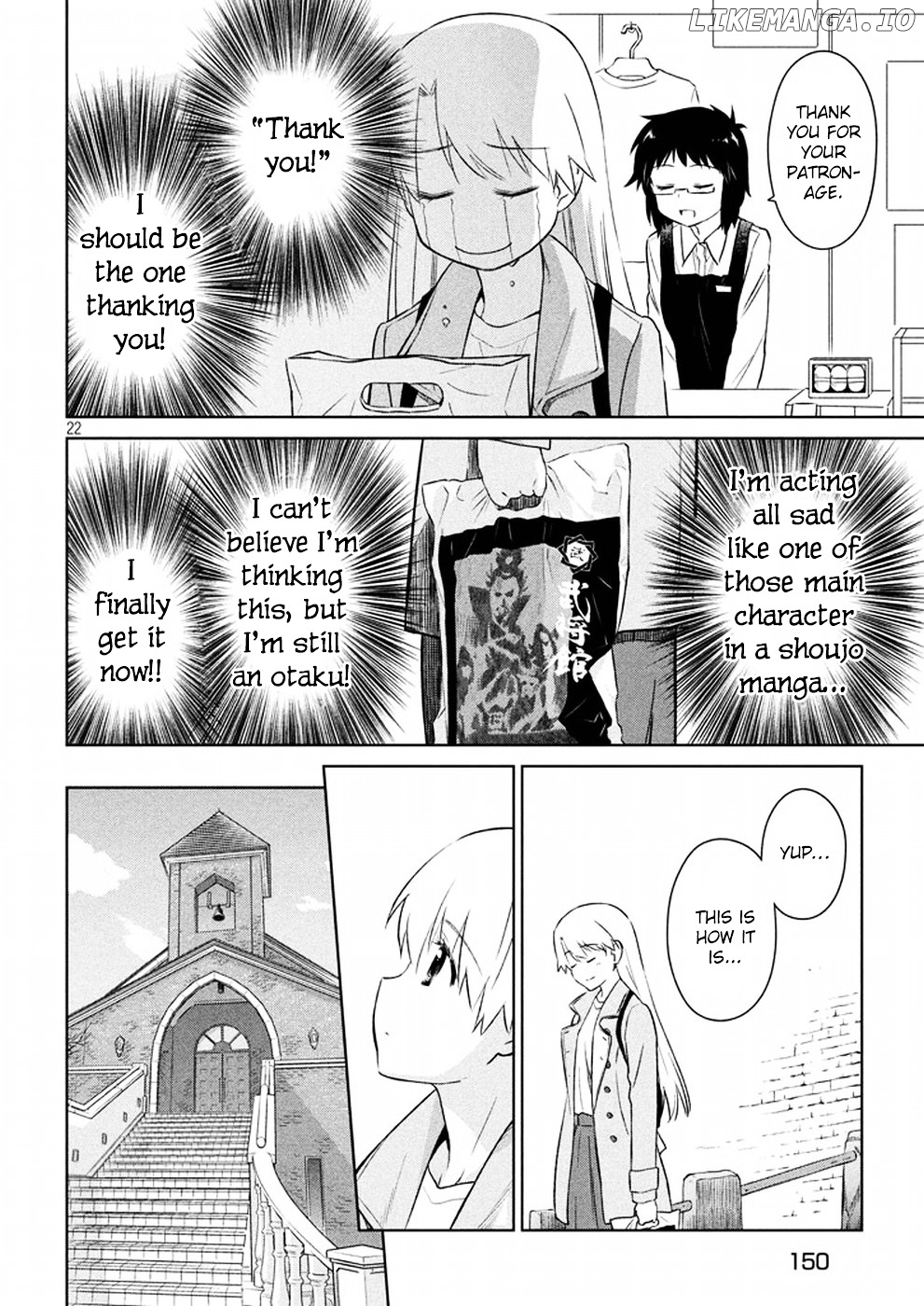 Kiss x Sis chapter 108 - page 23