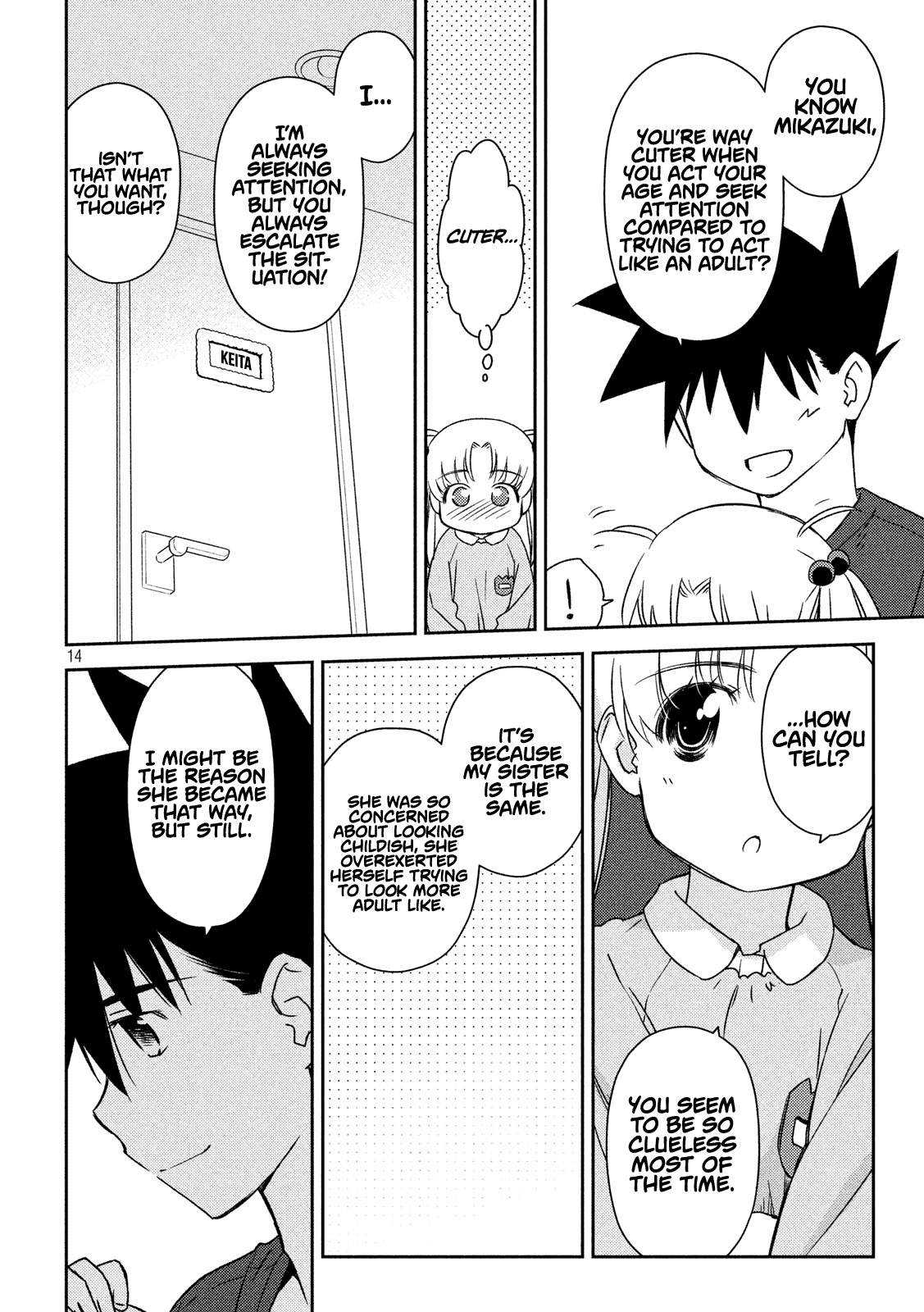 Kiss x Sis chapter 135 - page 15