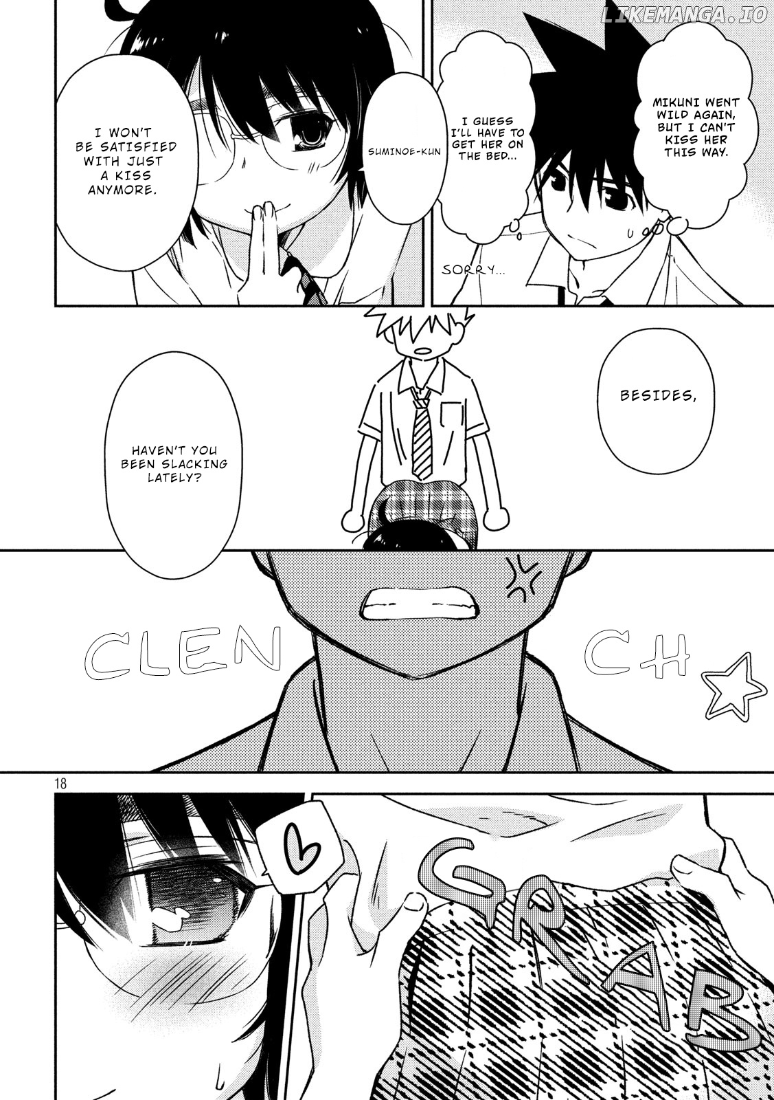 Kiss x Sis chapter 136 - page 19