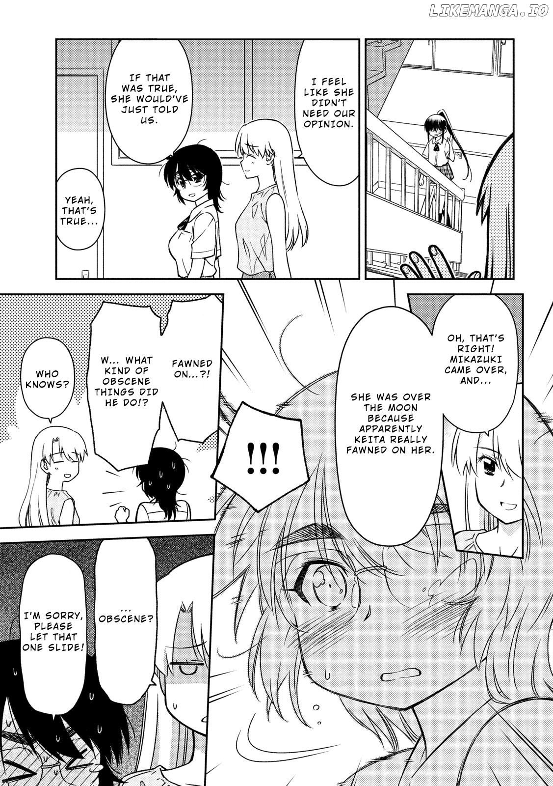 Kiss x Sis chapter 136 - page 6