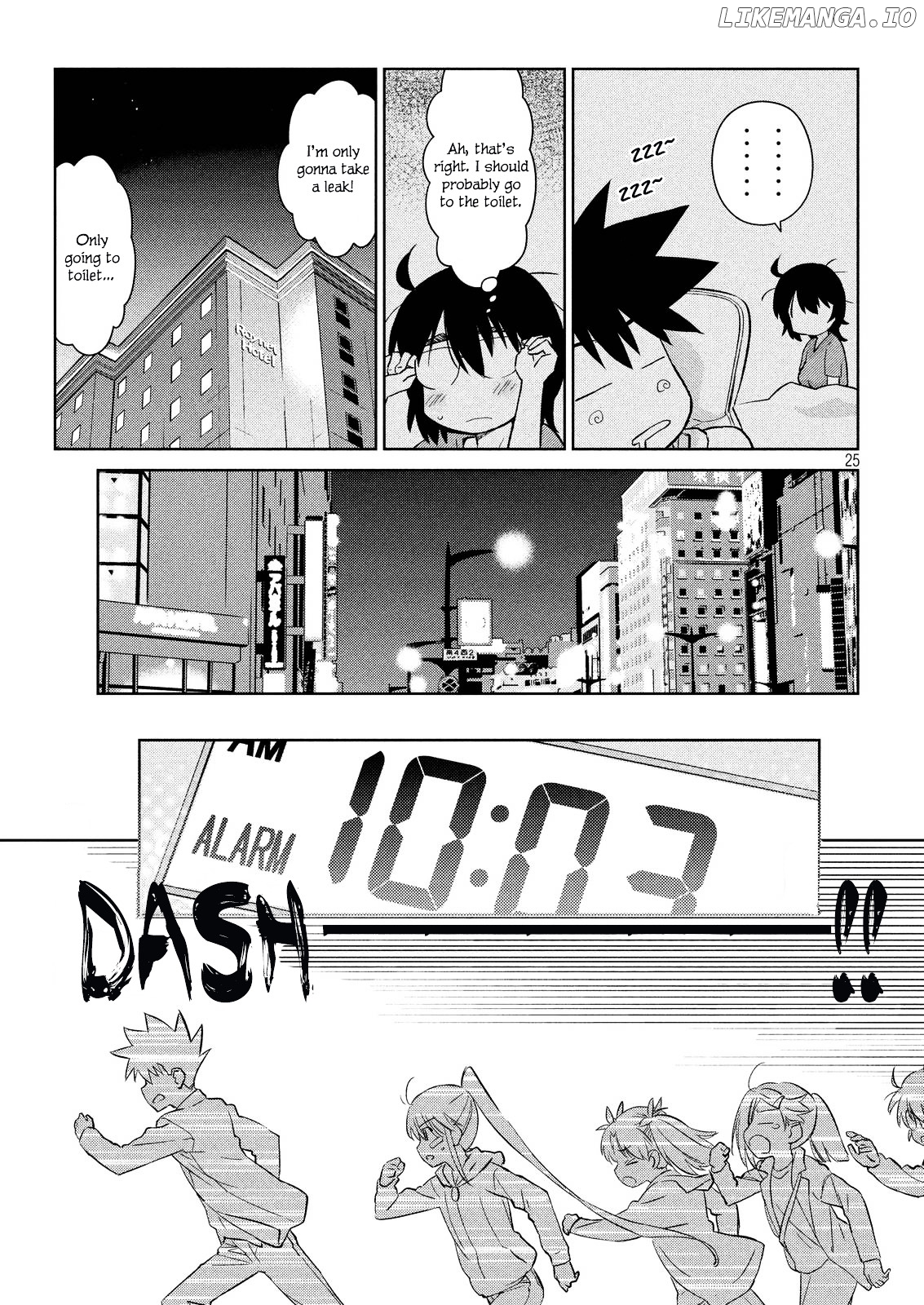 Kiss x Sis chapter 110 - page 26