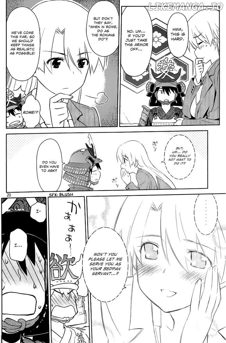 Kiss x Sis chapter 73 - page 20