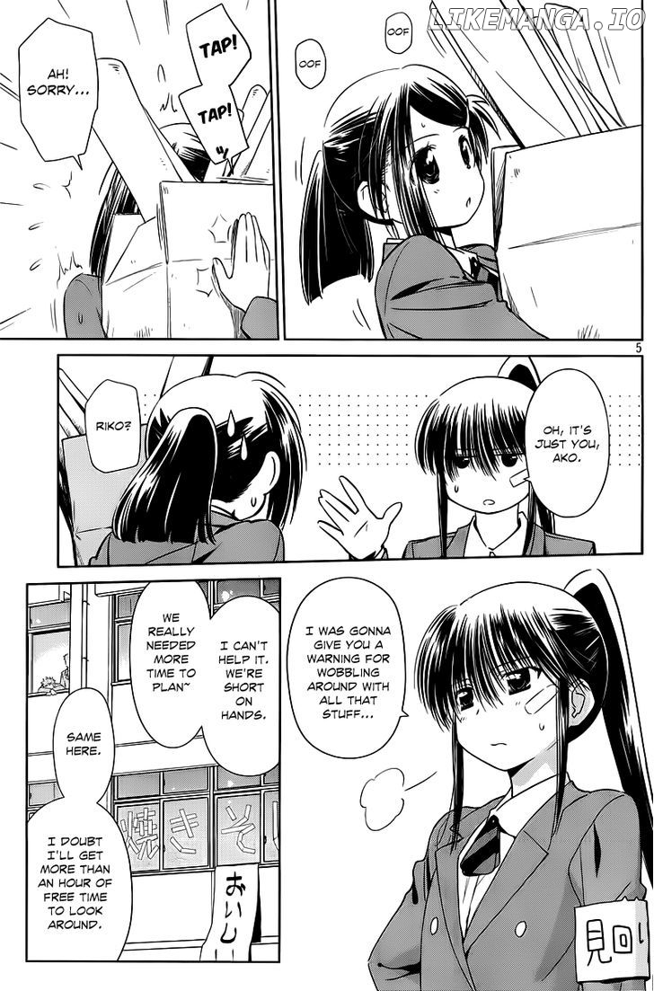 Kiss x Sis chapter 73 - page 6