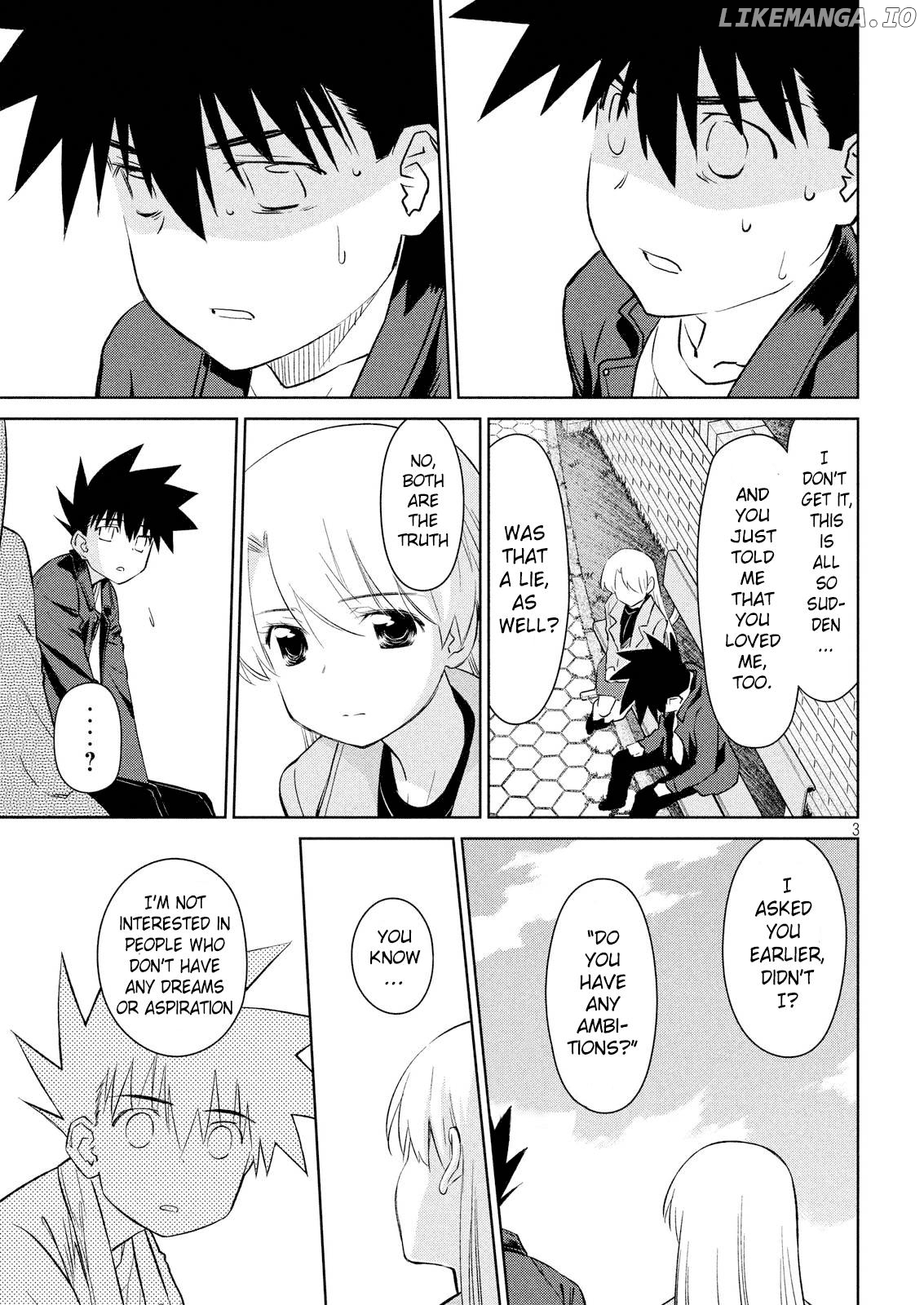 Kiss x Sis chapter 112 - page 4