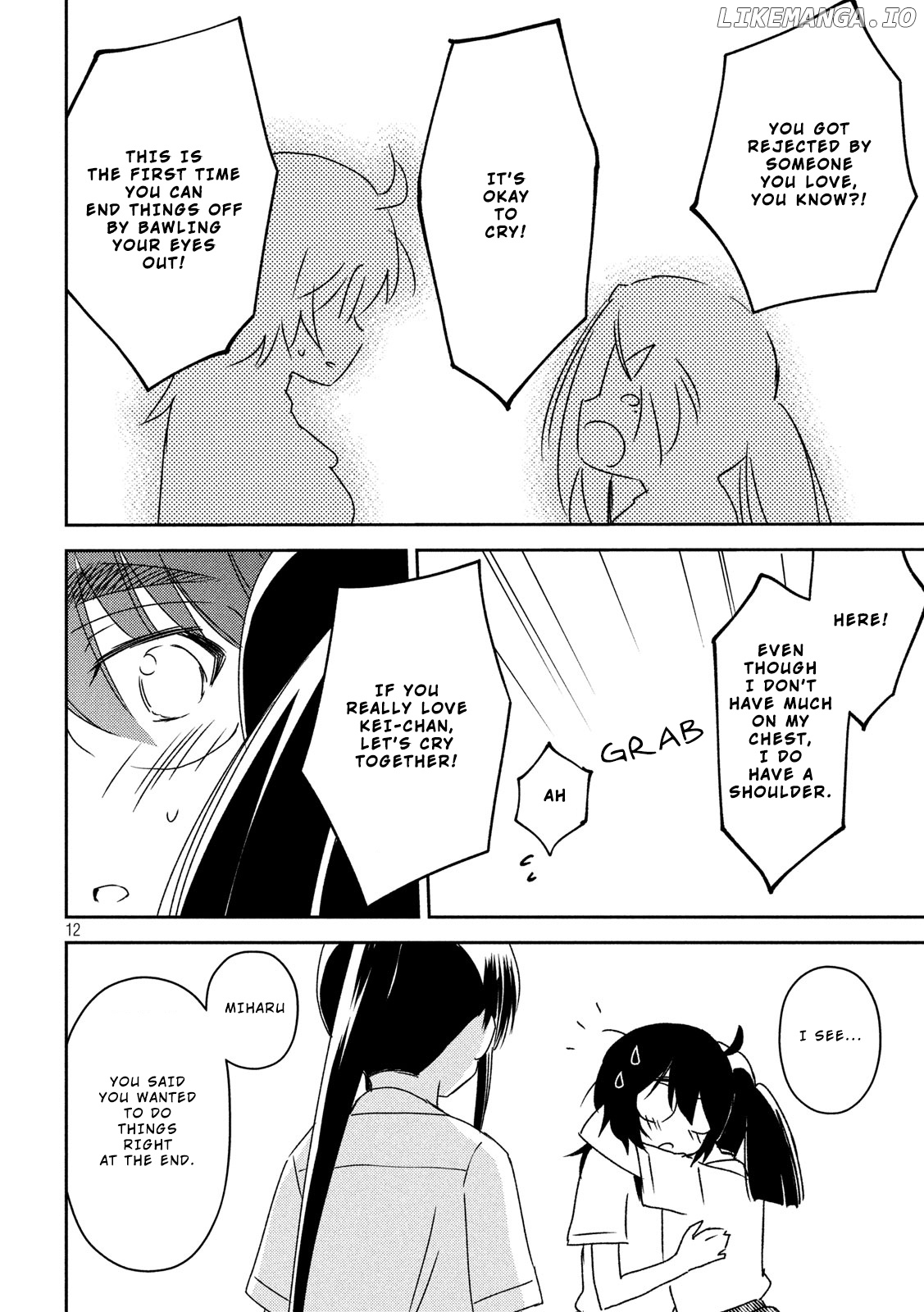 Kiss x Sis chapter 139 - page 13