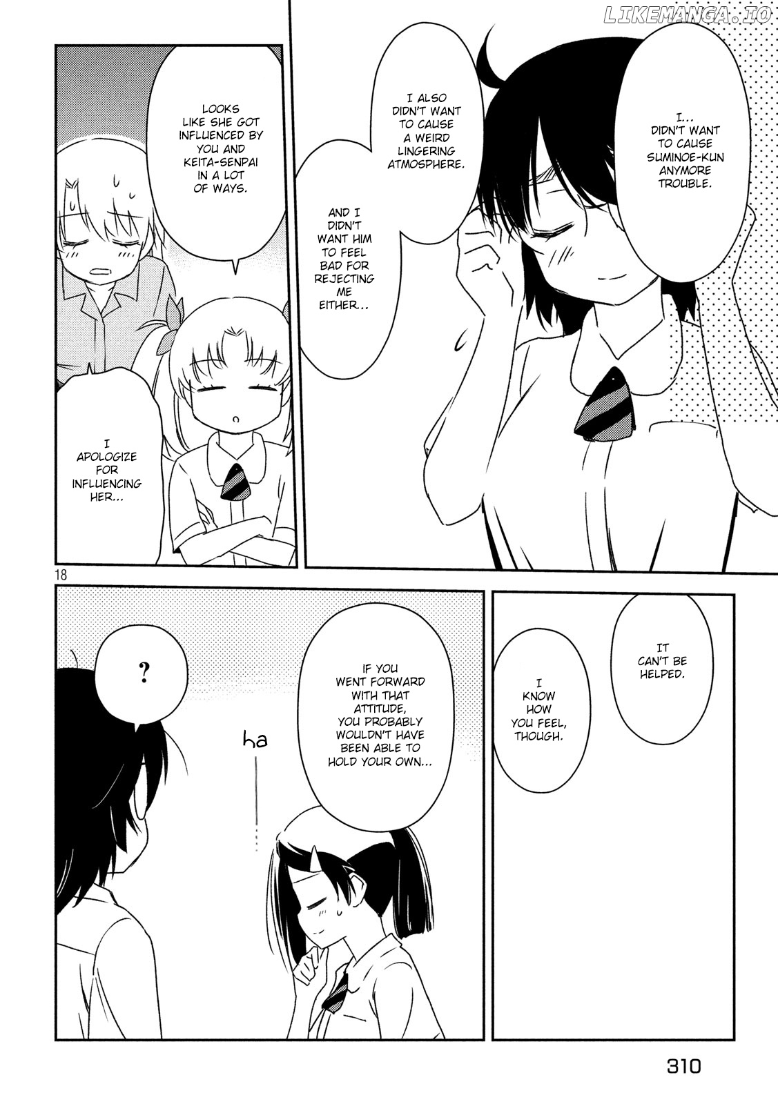 Kiss x Sis chapter 139 - page 18