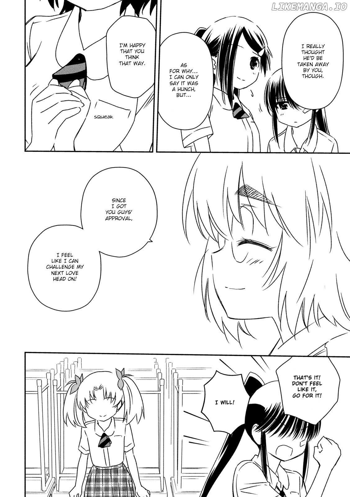 Kiss x Sis chapter 139 - page 20