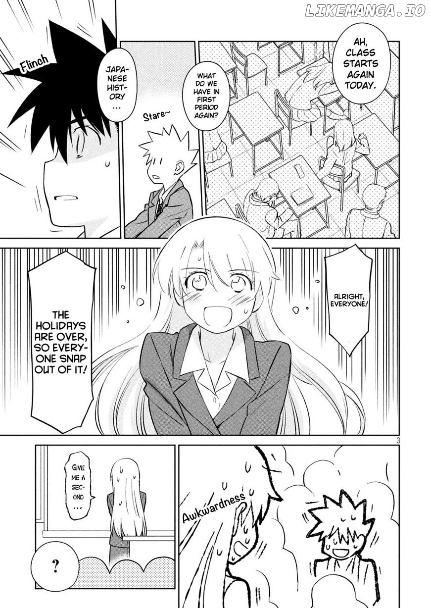 Kiss x Sis chapter 113 - page 2