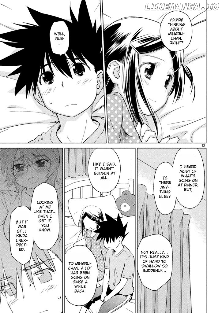 Kiss x Sis chapter 117 - page 14