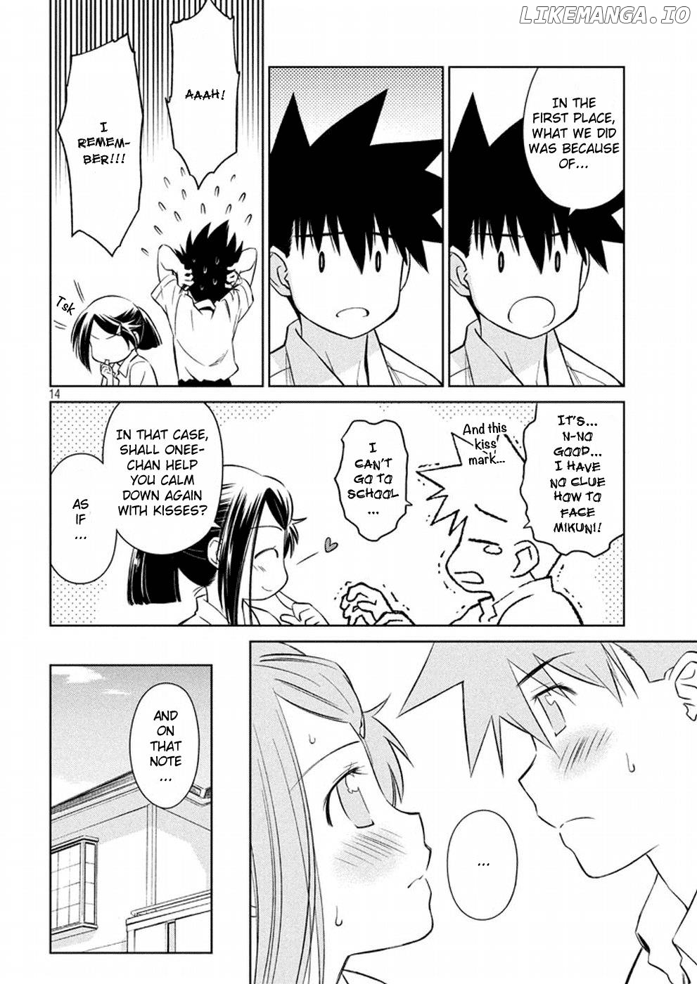 Kiss x Sis chapter 118 - page 15