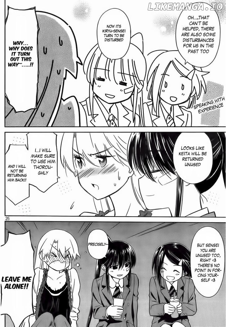 Kiss x Sis chapter 81 - page 26