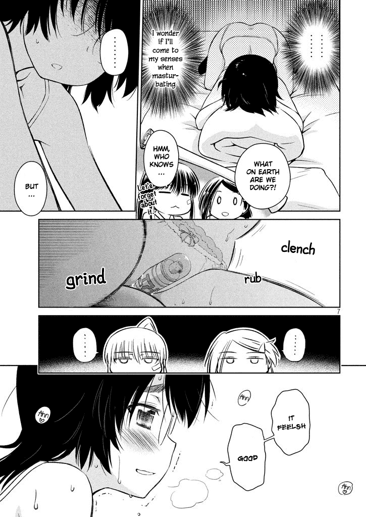 Kiss x Sis chapter 119 - page 8