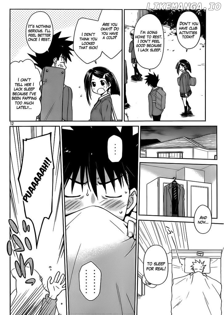 Kiss x Sis chapter 84 - page 14