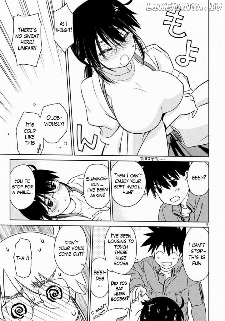 Kiss x Sis chapter 88 - page 5