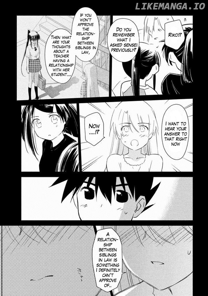 Kiss x Sis chapter 89 - page 16