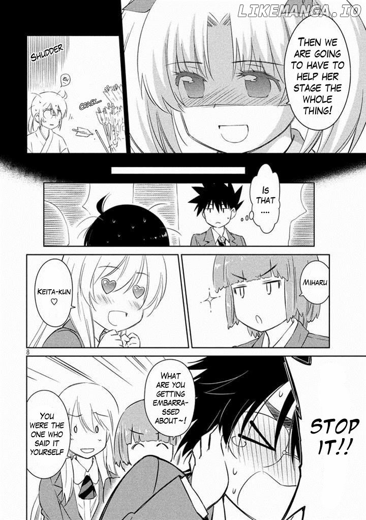 Kiss x Sis chapter 89 - page 9