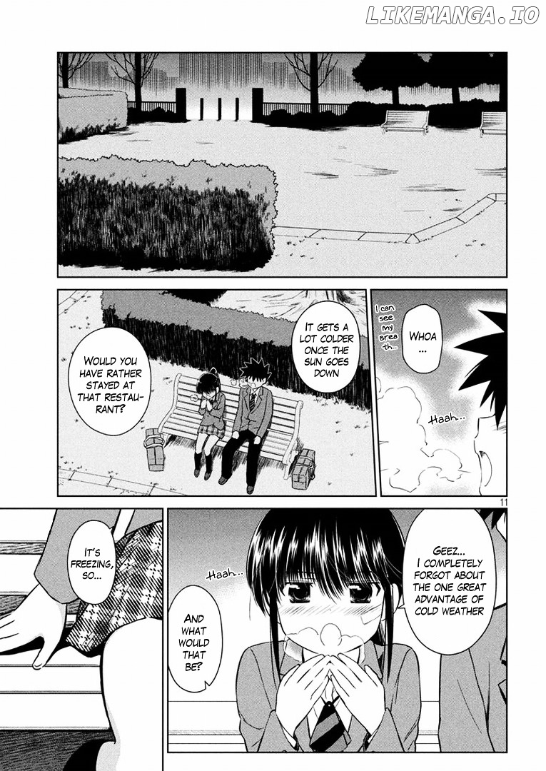 Kiss x Sis chapter 93 - page 12