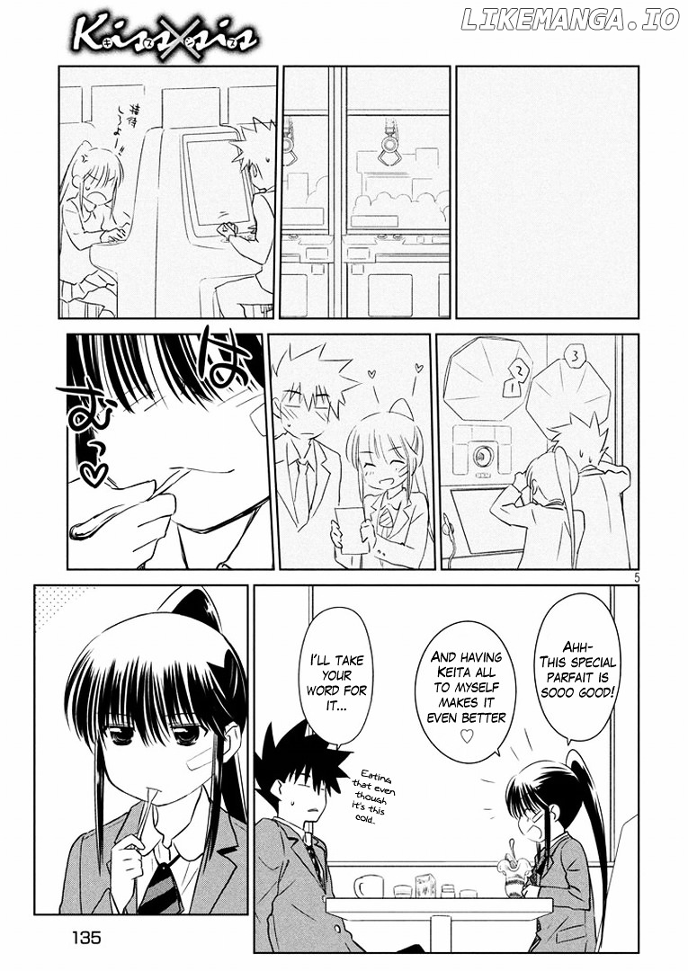 Kiss x Sis chapter 93 - page 6