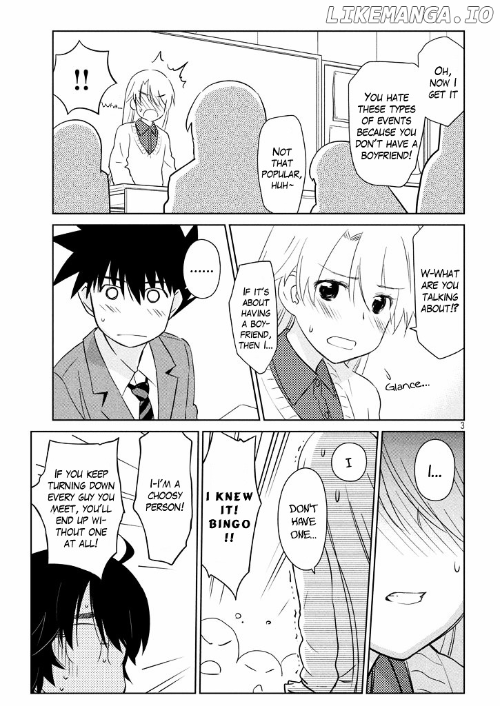 Kiss x Sis chapter 95 - page 2