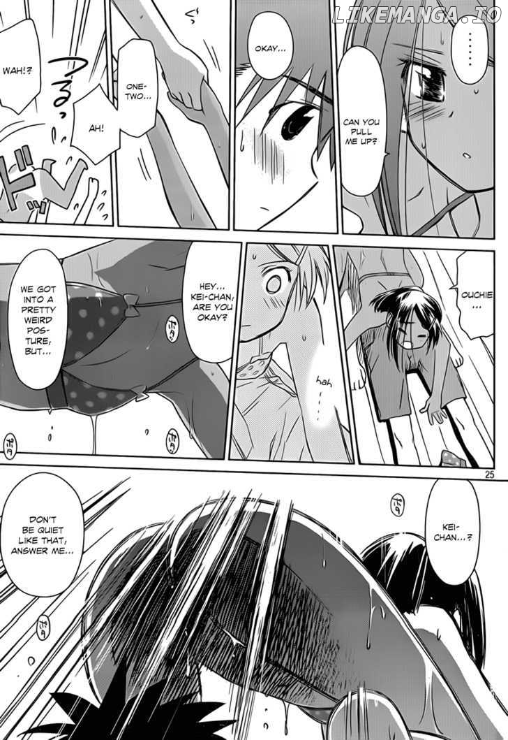 Kiss x Sis chapter 49 - page 25