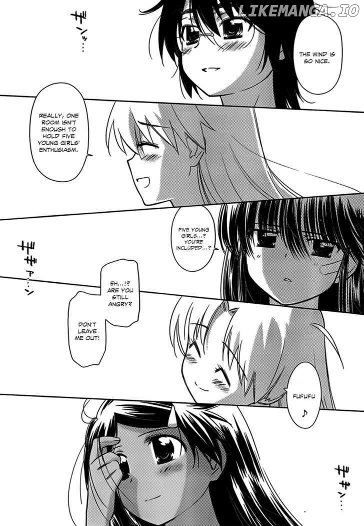 Kiss x Sis chapter 50 - page 14