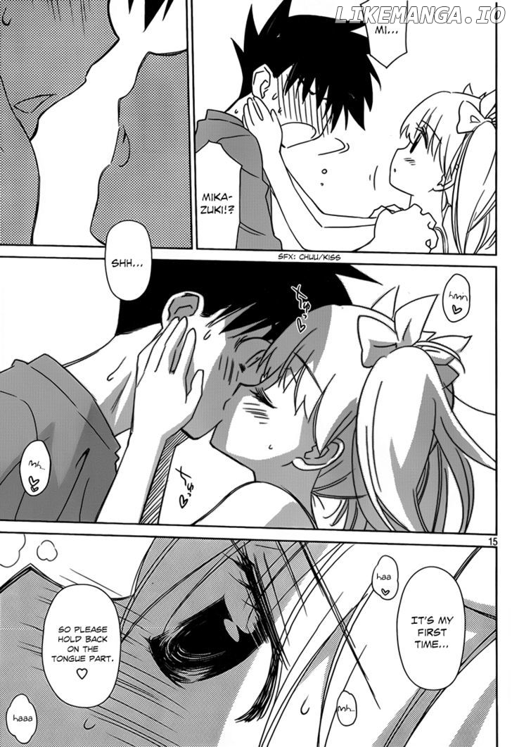 Kiss x Sis chapter 51 - page 16