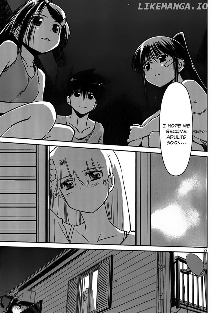 Kiss x Sis chapter 54 - page 27