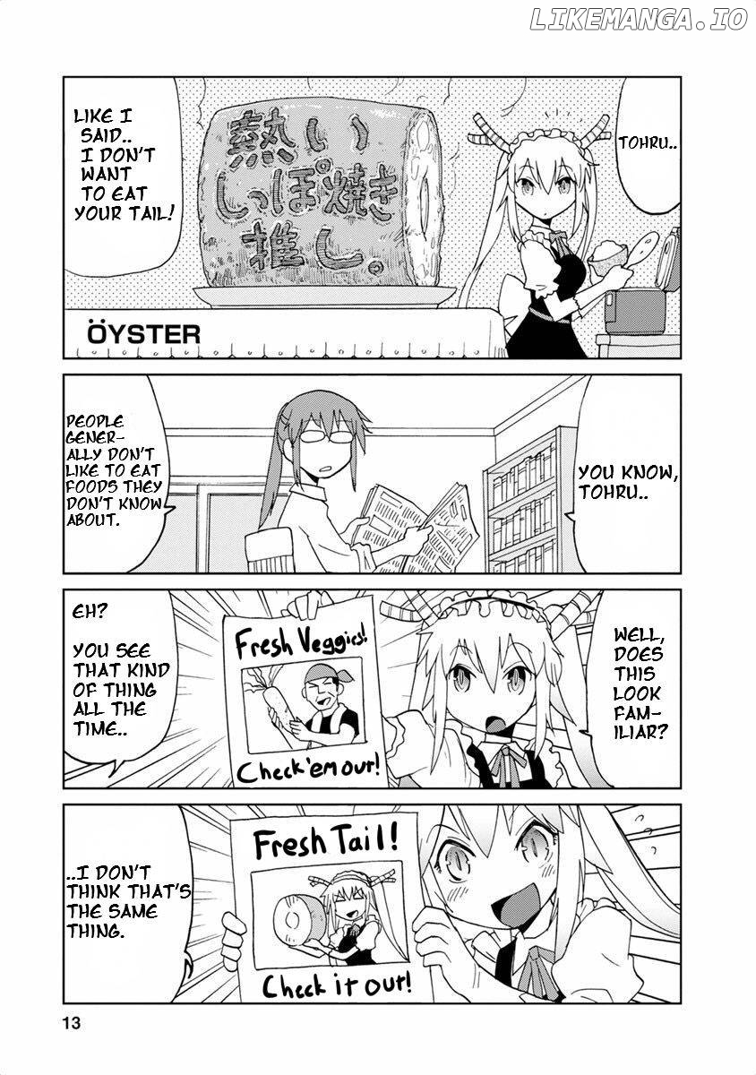 Kobayashi-san Chi no Maid Dragon Anthology Chapter 2 - page 1