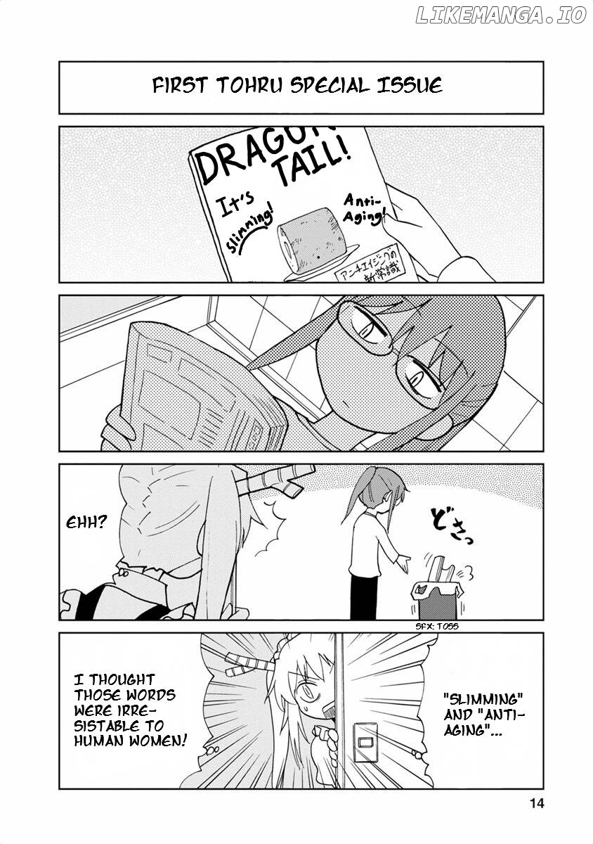 Kobayashi-san Chi no Maid Dragon Anthology Chapter 2 - page 2