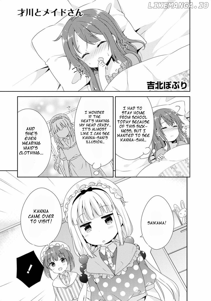 Kobayashi-san Chi no Maid Dragon Anthology Chapter 7 - page 1