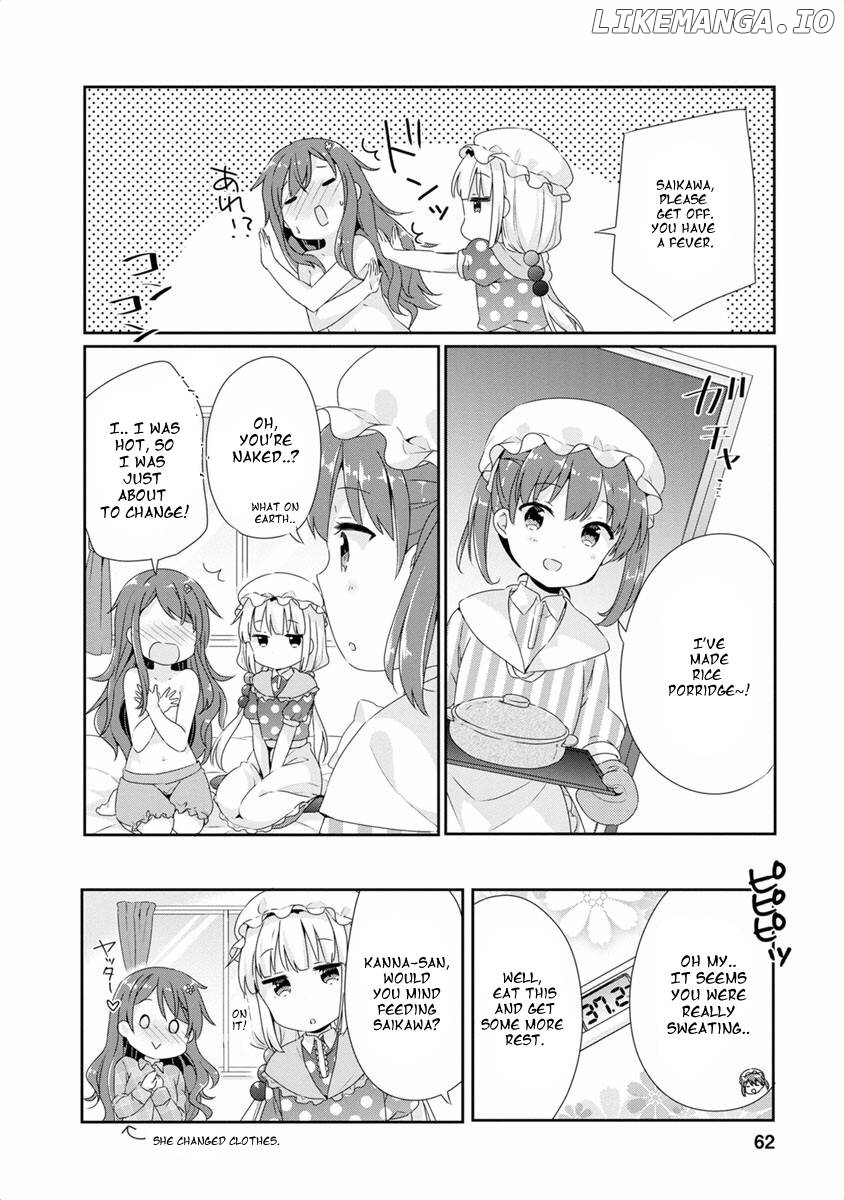 Kobayashi-san Chi no Maid Dragon Anthology Chapter 7 - page 6