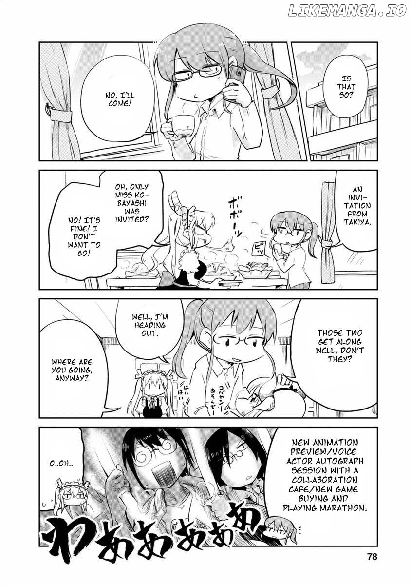 Kobayashi-san Chi no Maid Dragon Anthology Chapter 8 - page 12