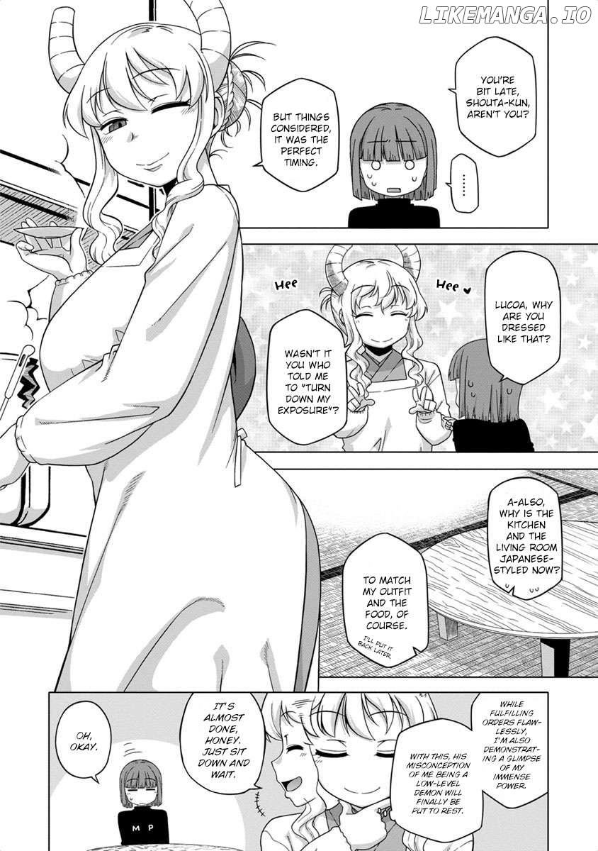 Kobayashi-san Chi no Maid Dragon Anthology Chapter 16 - page 2