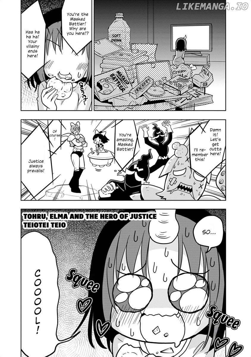 Kobayashi-san Chi no Maid Dragon Anthology Chapter 18 - page 1