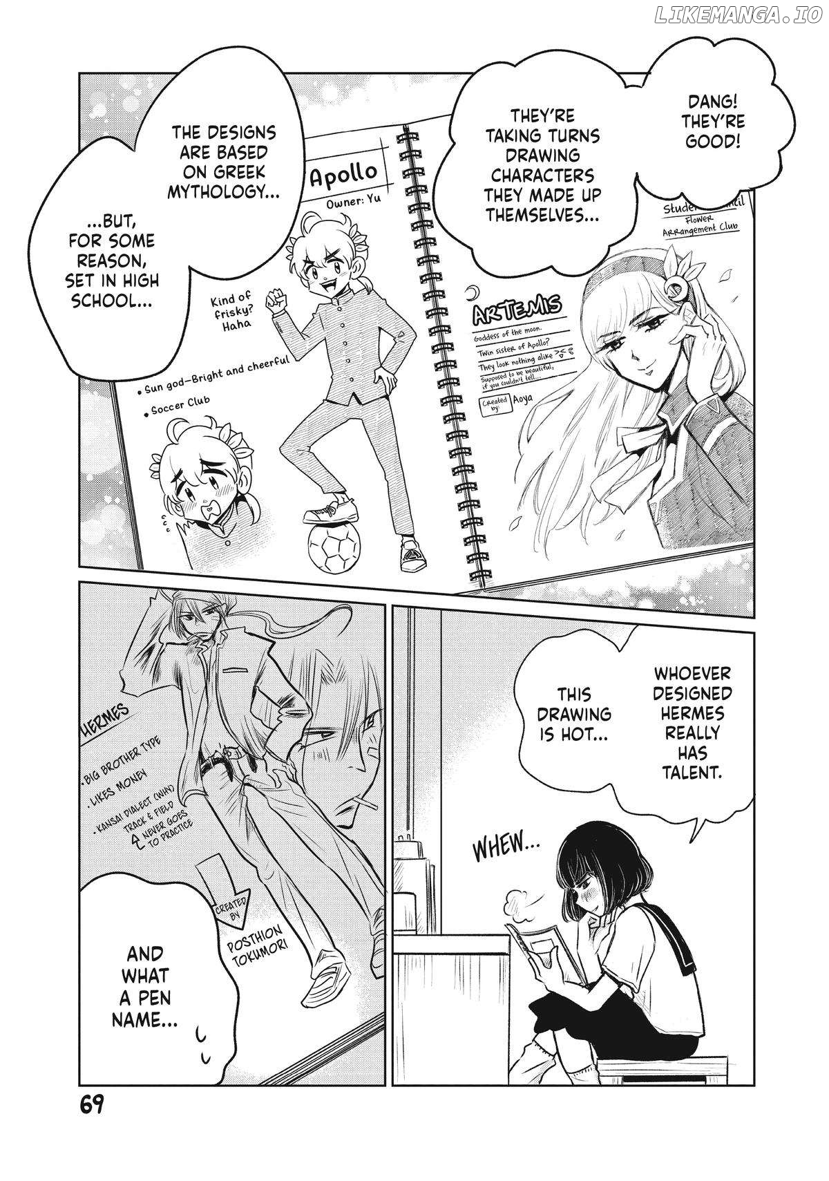 My Lovesick Life as a '90s Otaku Chapter 2 - page 21