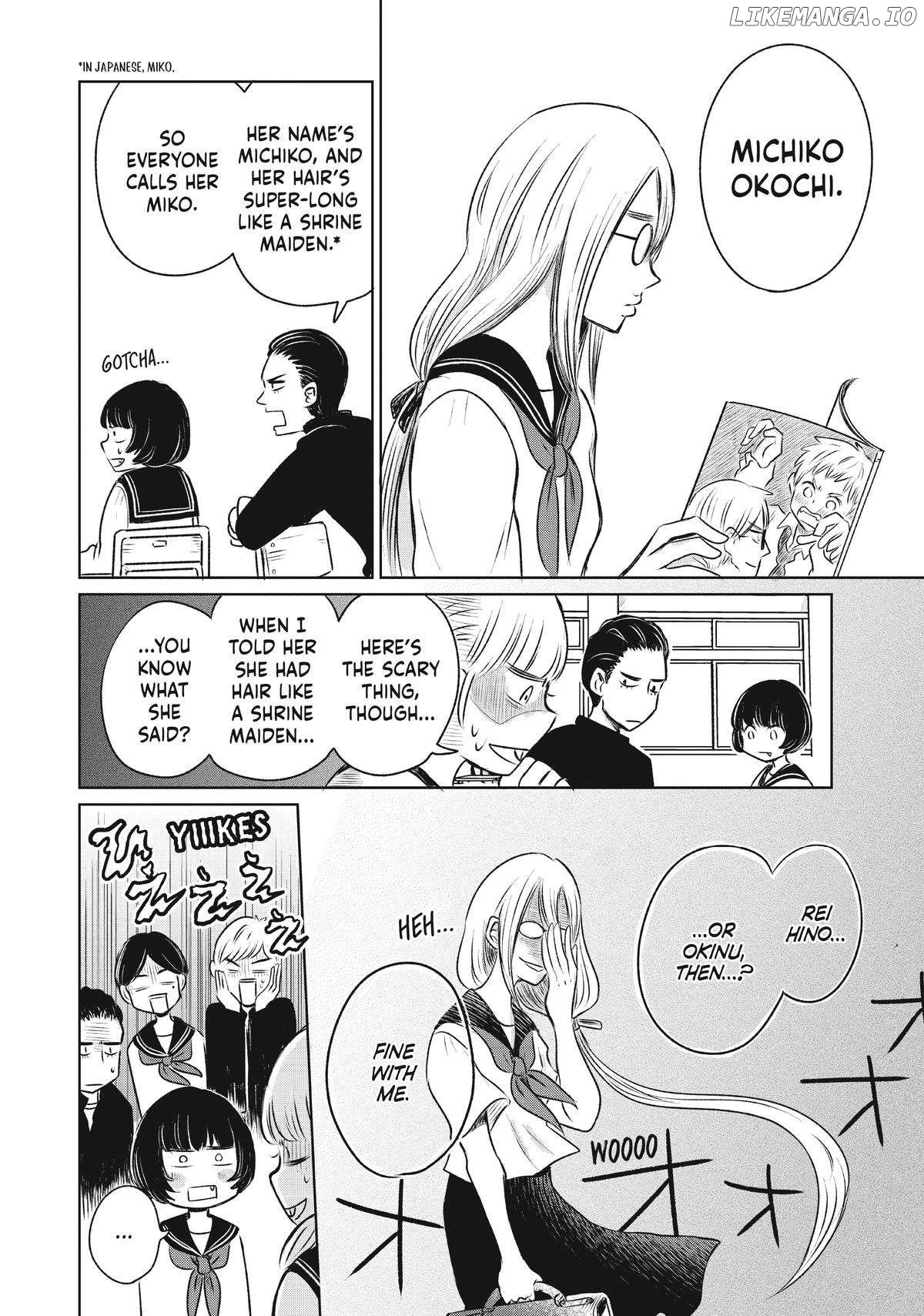 My Lovesick Life as a '90s Otaku Chapter 3 - page 10